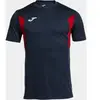 Image de Maillot Joma Winner III Bleu XL 103150.336