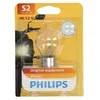 Image de Ampoule halogène PHILIPS S2 CityVision Moto 12V, 35W, 1 pièce