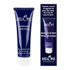 Image de Hérôme - Masque Mains Soins Mains Et Ongles 40ml