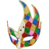 Image de Loup d'Arlequin