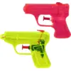 Image de Kit 2 Pistolets à Eau   Jeux Extérieur Été Anniversaire Enfant