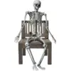 Image de SQUELETTE GÉANT - TAILLE HUMAINE - 160CM