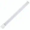 Image de Bailey | LED PL-L 4P | 2G11 | 15W