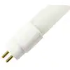Image de Bailey | LED Ampoule de tube | G5 | 12W