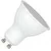 Image de Bailey | Ampoule LED | GU10 | Spot | 55mm | 5W