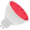 Image de Bailey | LED Spot | GU5,3 | 5.5W