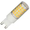 Image de Bailey | LED Ampoule avec culot à broche | G9 | 5W Dimmable