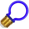 Image de Bailey | Ampoule boule LED | Grande douille E27 | 2W