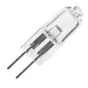 Image de Bailey | Lampe halogène à Broches | G4 | 10W | 28V