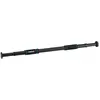 Image de Barre de traction Avento Noir TU 42HI-BLK