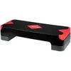 Image de Step de Fitness petit modèle Avento Noir 66x25x15 cm 42HJ-BKP