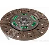 Image de Disque d'embrayage KAWE 2087 KW