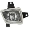 Image de Phare antibrouillard TYC 19-5043-05-2