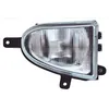 Image de Phare antibrouillard TYC 19-5075-05-2