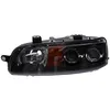 Image de Projecteur principal TYC 20-5958-15-2, gauche