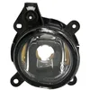Image de Phare antibrouillard TYC 19-5699-01-2