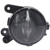 Image de Phare antibrouillard TYC 19-0210-05-2 gauche