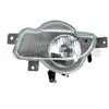 Image de Phare antibrouillard TYC 19-5752-05-9 gauche