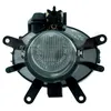 Image de Phare antibrouillard TYC 19-5683-01-9