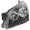 Image de Projecteur principal TYC 20-0390-05-2, gauche