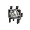 Image de Phare antibrouillard TYC 19-0497-05-2