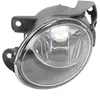 Image de Phare antibrouillard TYC 19-0530-01-9 gauche