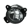 Image de Phare antibrouillard TYC 19-0606-01-2 gauche