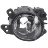 Image de Phare antibrouillard TYC 19-0421-01-9