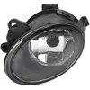 Image de Phare antibrouillard TYC 19-0614-05-9 gauche