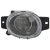 Image de Phare antibrouillard TYC 19-0643-05-2
