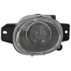 Image de Phare antibrouillard TYC 19-0644-05-2 gauche