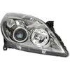 Image de Projecteur principal TYC 20-1041-15-2, droite