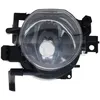 Image de Phare antibrouillard TYC 19-0659-01-9