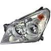 Image de Projecteur principal TYC 20-1208-05-2, gauche