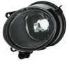 Image de Phare antibrouillard TYC 19-0794-01-9 gauche