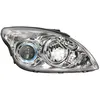 Image de Projecteur principal TYC 20-11781-05-2, droite