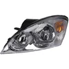Image de Projecteur principal TYC 20-11856-05-2, gauche