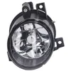 Image de Phare antibrouillard TYC 19-0298-15-2 gauche