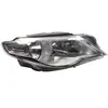 Image de Projecteur principal TYC 20-11775-05-2, droite