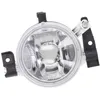 Image de Phare antibrouillard TYC 19-0407-11-2