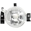 Image de Phare antibrouillard TYC 19-0408-11-2 gauche