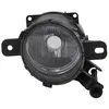 Image de Phare antibrouillard TYC 19-5985-11-2