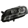 Image de Projecteur principal TYC 20-12516-05-2, gauche
