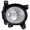 Image de Phare antibrouillard TYC 19-11041-01-2