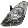 Image de Projecteur principal TYC 20-12070-25-2, gauche