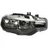 Image de Projecteur principal TYC 20-15667-05-2