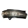 Image de Feu clignotant TYC 310-0242-3 gauche