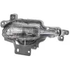 Image de Feu clignotant TYC 12-5406-01-9 gauche