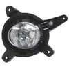 Image de Phare antibrouillard TYC 19-14052-01-2 gauche