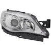 Image de Projecteur principal TYC 20-15917-05-2, droite